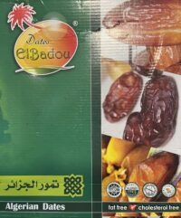Dátiles Deglet Nour con carozo GLUTEN FREE - NON GMO x 1 Kg - Imagen 2