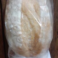 Pan Artesanal de Masa Madre Harina 000 x 600 grs GRACIAS PAÍS